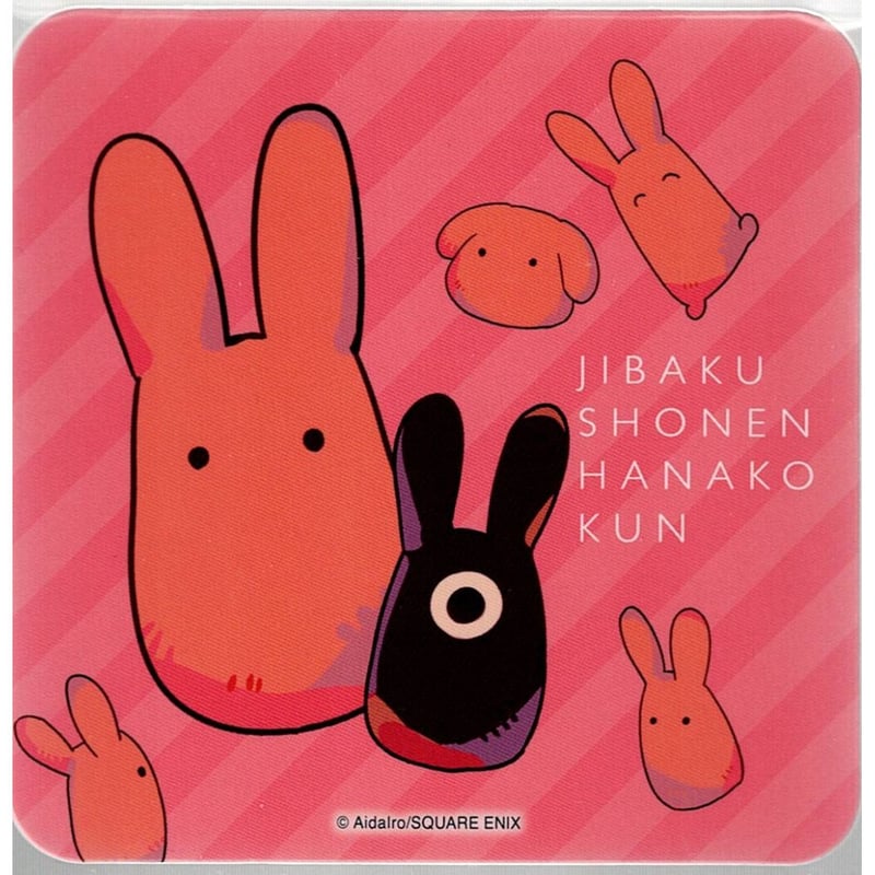 地縛少年花子くん】もっけ コースター | K-BOOKS 池袋 2次元グッズ通販