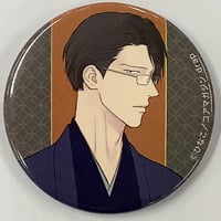 缶バッジ 純情ロマンチカ 中村春菊 中村春菊『純情ロマンチカ』 「エメラルドGallery」 缶バッジ