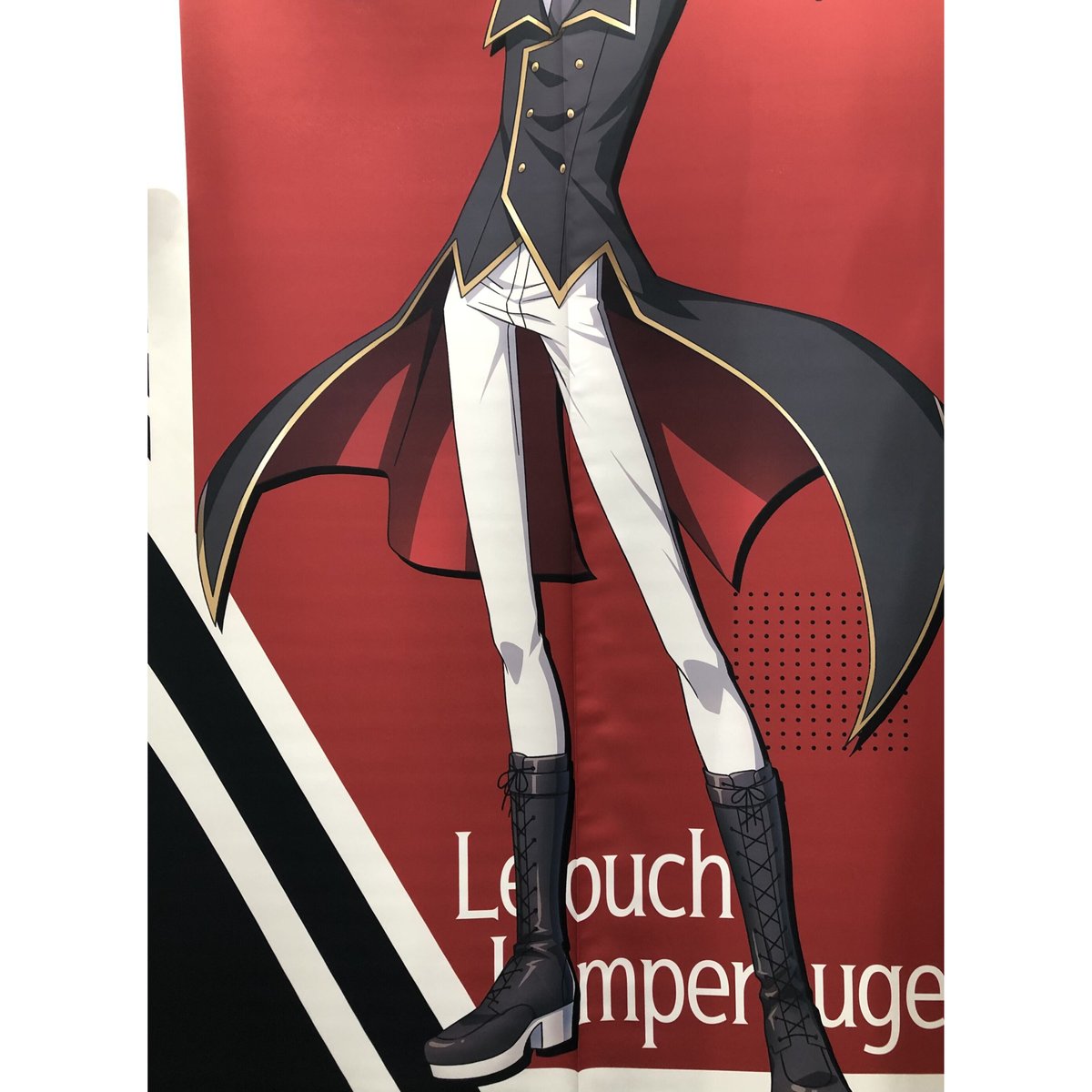 コードギアス 反逆のルルーシュ×カラオケの鉄人等身大タペストリーカラ