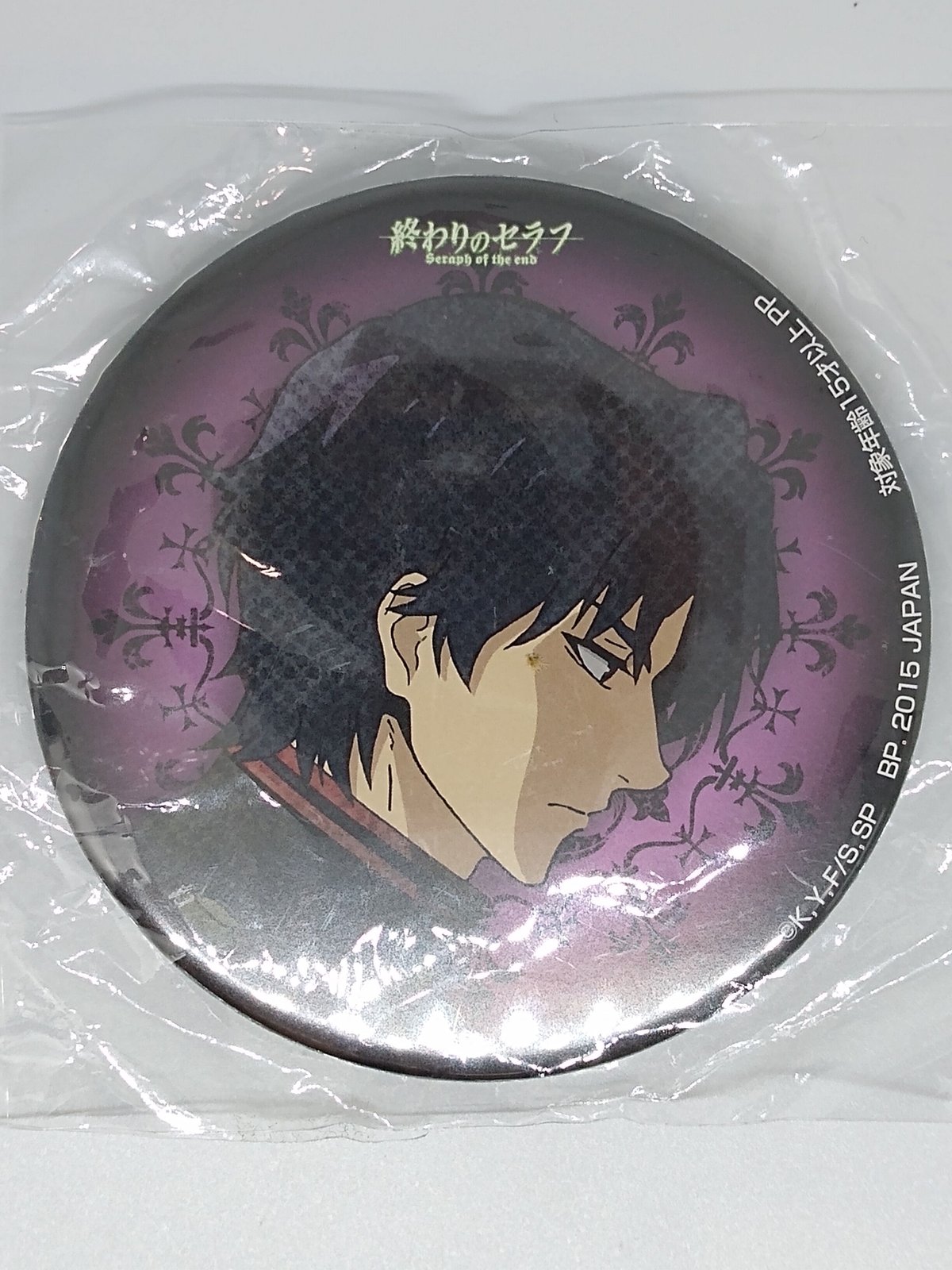 終わりのセラフ 缶バッジ 一ノ瀬グレン 終わりのセラフ』バースデイ缶バッジ 一瀬グレン BE3