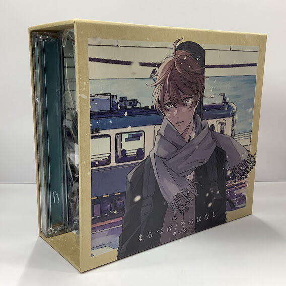 TVアニメ『ギヴン』 完全生産限定盤『まるつけ/冬のはなし』【BLグッズ 