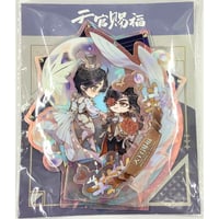 墨香銅臭『天官賜福』 2周年記念　アクリルスタンド【BLグッズ】