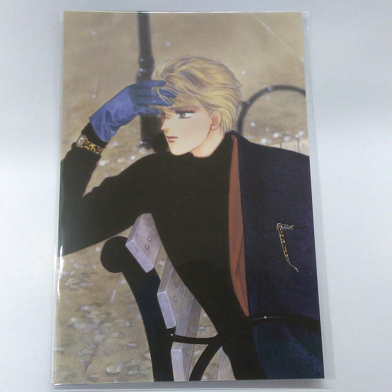 未開封【CIPHER】成田美名子 原画展 ポストカード19 CHIPHER (D) | K-B