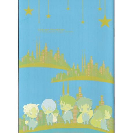 CATEGORY 【BL】ラッキードッグ1 | K-BOOKS 池袋 2次元グッズ通販