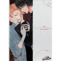 たなと 『スニーキーレッド』 直筆サイン入りアクリルプレート【BL