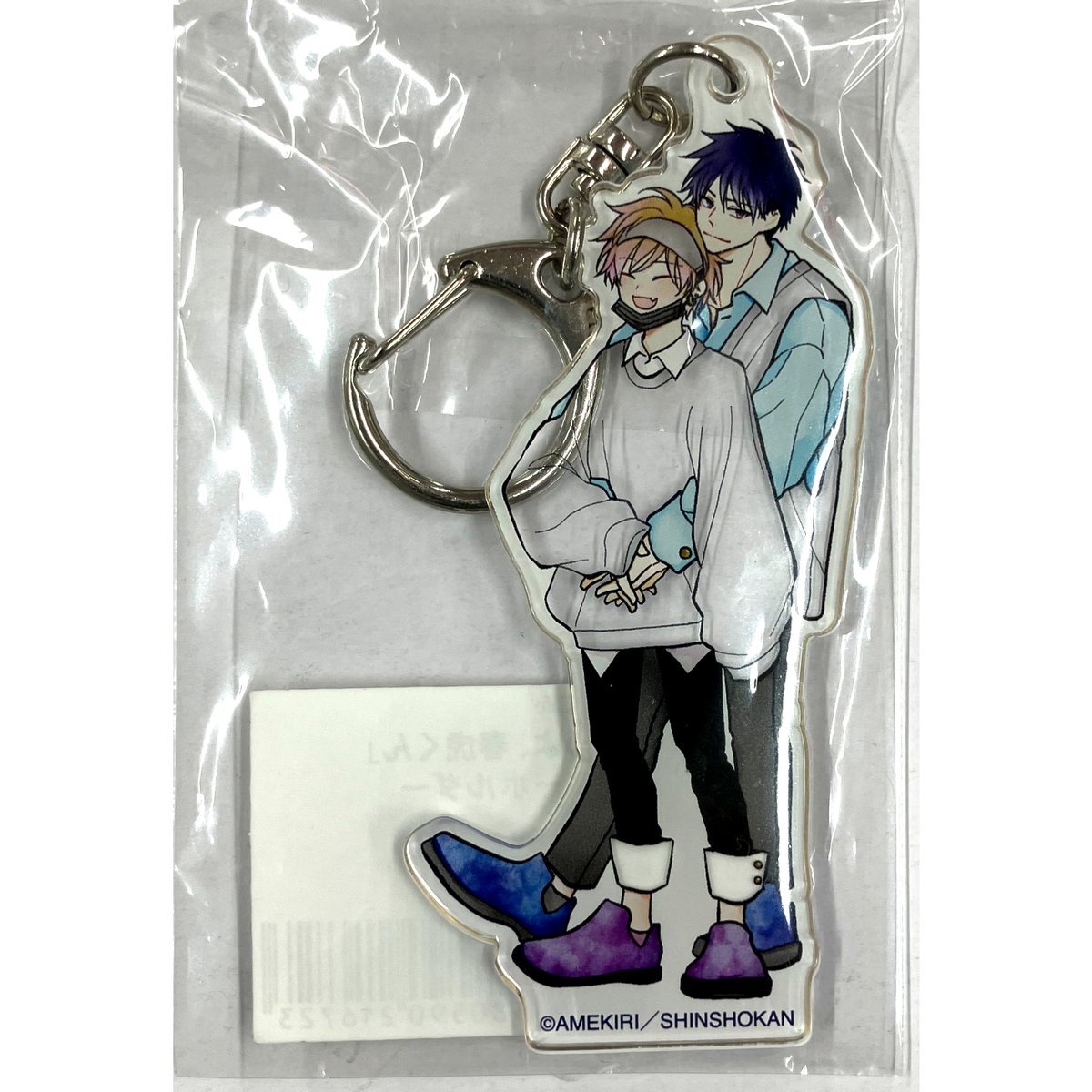 神様はじめました　アクリルキーホルダー 神様はじめました◎』新年をテーマにした奈々生、巴衛、瑞希、鞍馬の