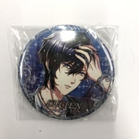 レア 中村由真 グッズ まとめ 缶バッチ 下敷き 写真 使用済みチケット 幽☆遊☆白書 軀 E賞 クリアビジュアルシート | K-BOOKS 池袋 2次元