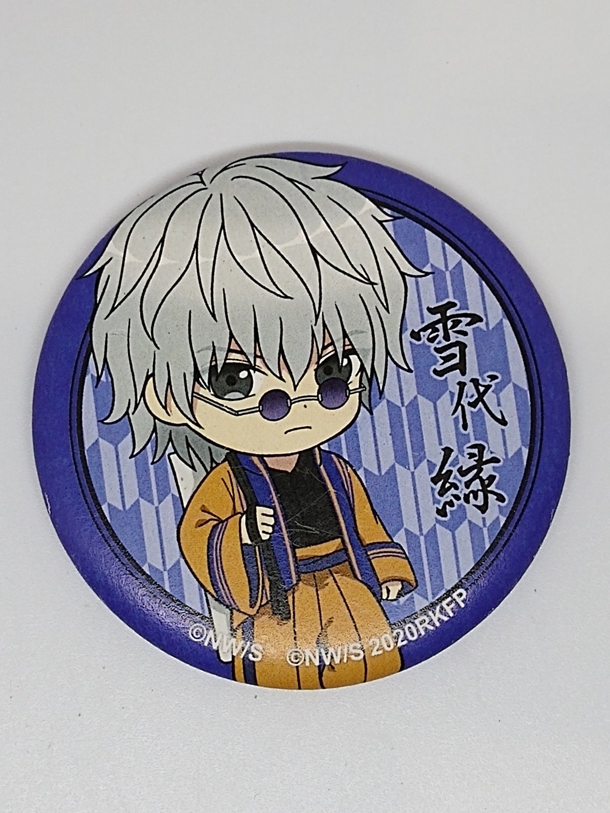 fit=scale-down,w=1200