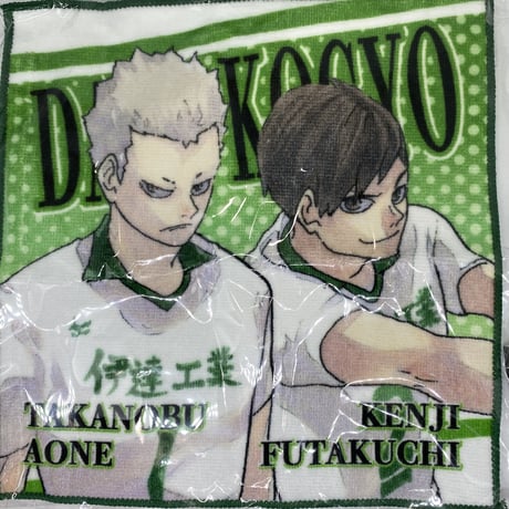 ハイキュー!! カード・バッジセット ハイキュー!! トレーディングロング缶バッジ 激闘！！BOX 10個入