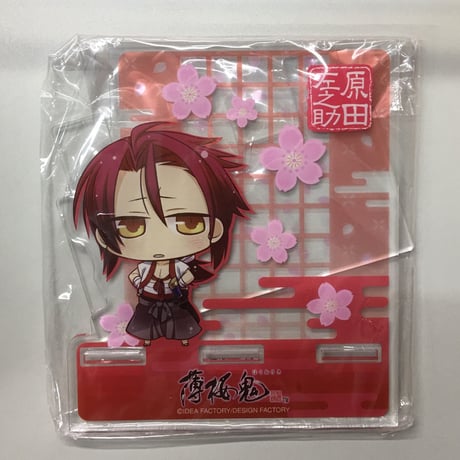 STORES 薄桜鬼 原田左之助の検索結果