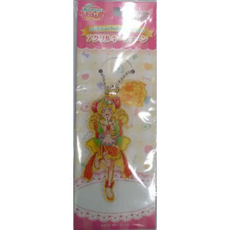 デリシャスパーティプリキュア キュアヤムヤム アクリルキーチェーン