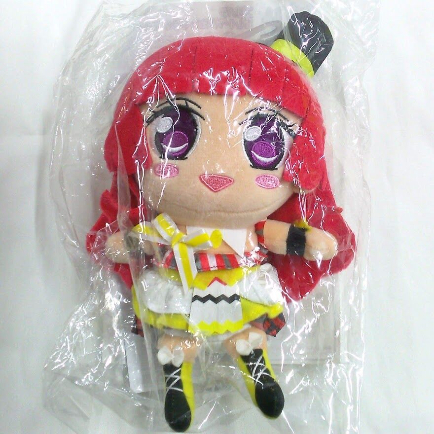 プリパラ おしゃべりぬいぐるみ そふぃ|商品情報|タカラトミー プリパラ おしゃべりぬいぐるみ そふぃ|商品情報|タカラトミー