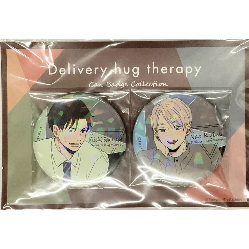 宮田トヲル 『デリバリーハグセラピー 』 ホログラム 缶バッジセット