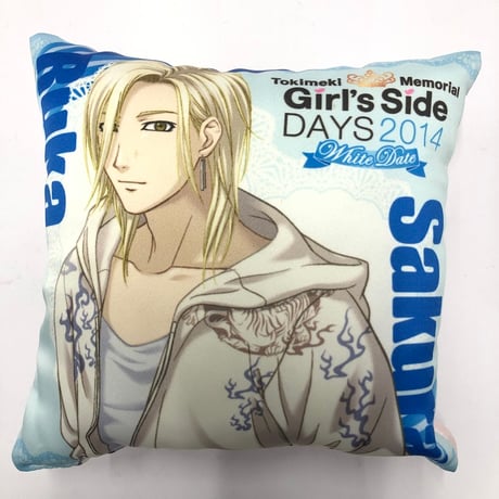 STORES ときめきメモリアルGirl's Sideの検索結果 STORES ときめきメモリアルGirl's Sideの検索結果