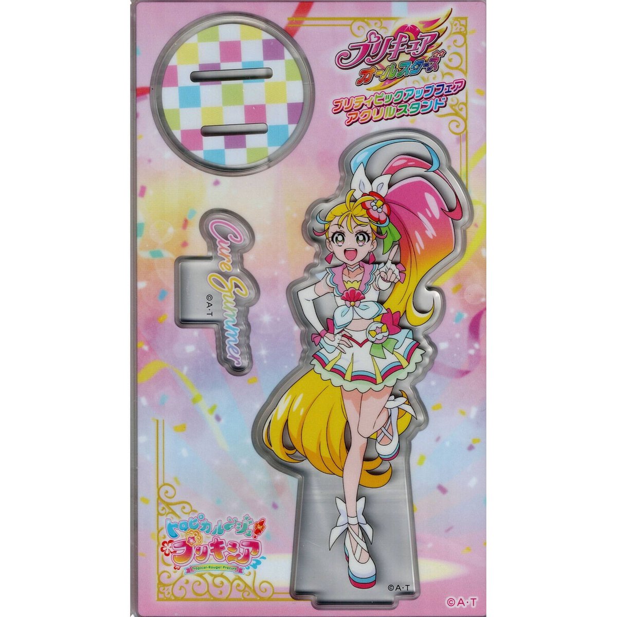 トロピカルージュプリキュア トロプリ ロゴアクスタ アクリルスタンド プリキュア トロピカル～ジュ！プリキュア キュアサマー プリティピックアップ