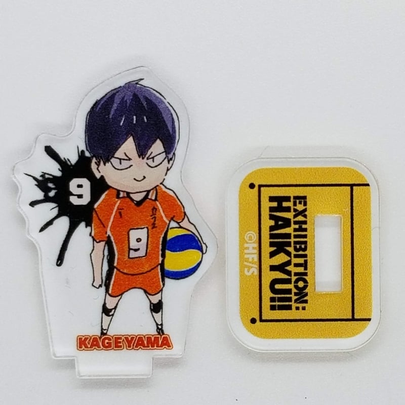 ハイキュー アクリルminiフィギュア 原画展 影山 セット ハイキュー ハイキュー展 アクリルminiフィギュア 影山飛雄