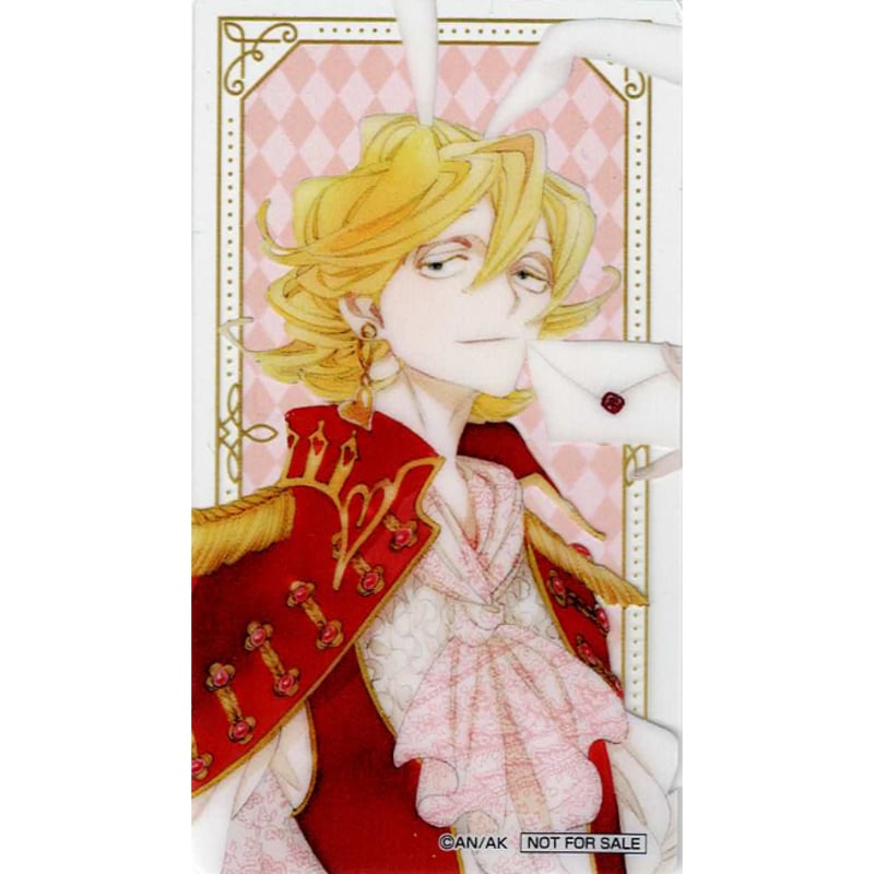 中村明日美子『同級生 シリーズ』 くじメイト クリアカード 草壁【BL