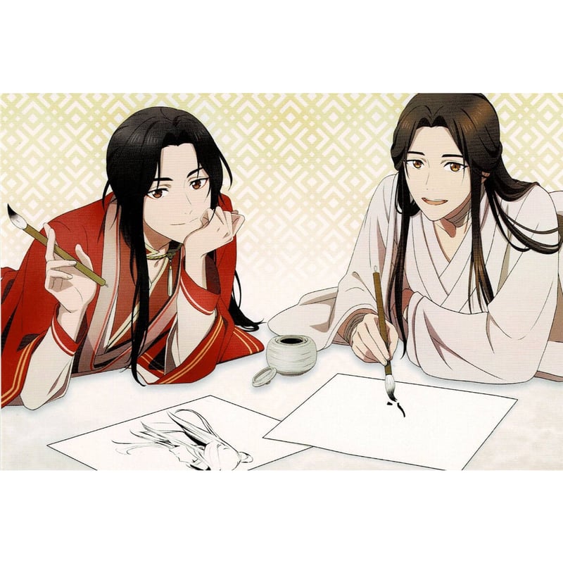 天官賜福』 アニメディア2021年10月号付録 ポストカード【BLグッズ