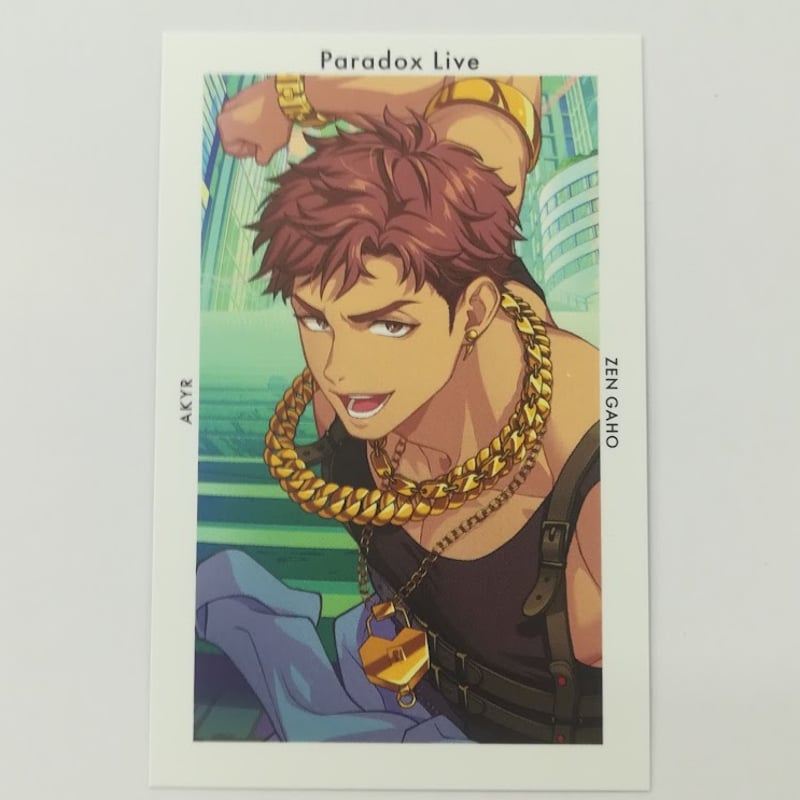 Paradox Live 雅邦善 Gプリ Ver.33 | K-BOOKS 池袋 2次元グッズ通販