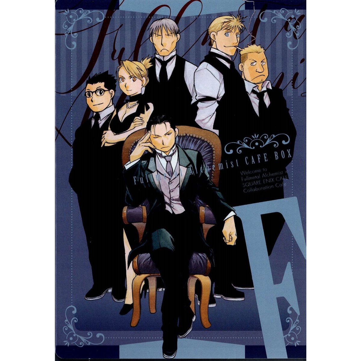 鋼の錬金術師 カフェ 特典 イラストカード 鋼の錬金術師」20周年を記念したコラボカフェ！グッズ＆特典解禁