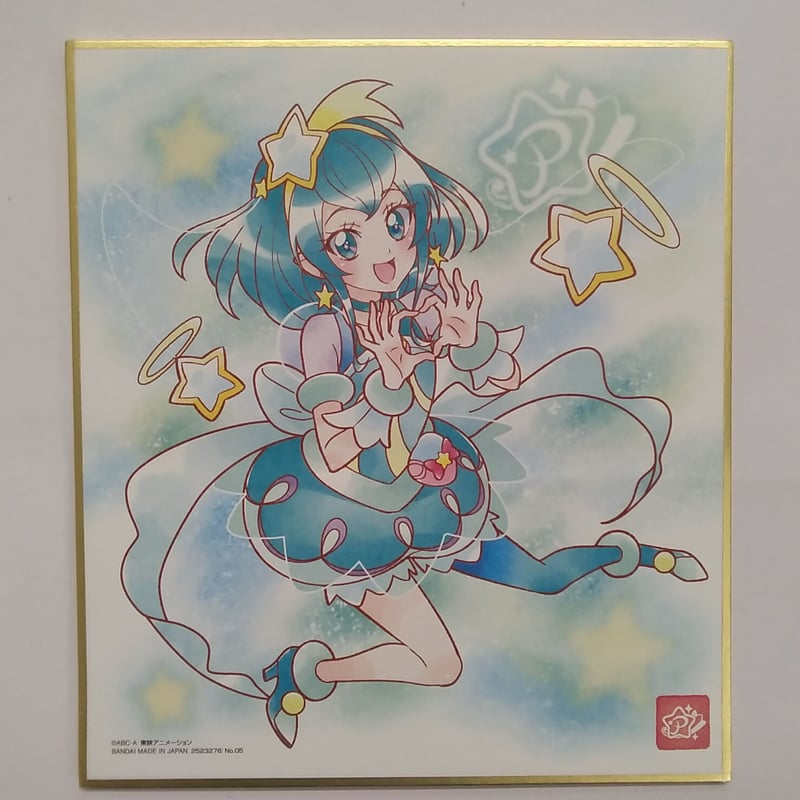 スタートゥインクルプリキュア キュアミルキー プリキュア色紙ART | K