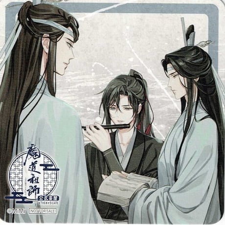 ラジドラ魔道祖師（MiMi）五周年記念展　グリッター缶バッジ　江澄　7点 ラジドラ魔道祖師（MiMi）五周年記念展 グリッター缶バッジ 江澄