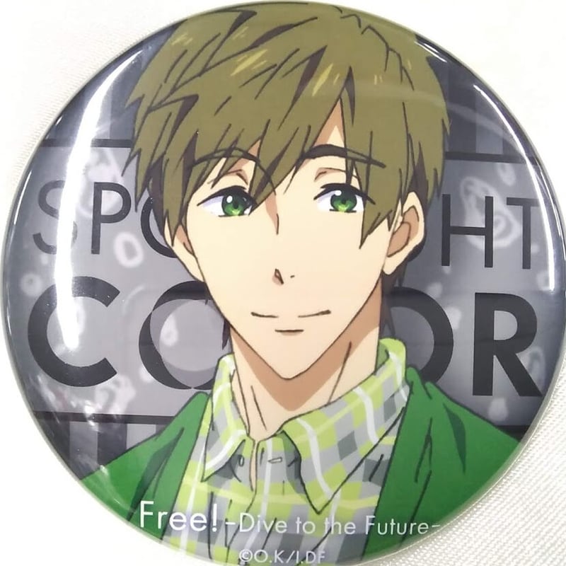 Free!】橘真琴 缶バッジ | K-BOOKS 池袋 2次元グッズ通販