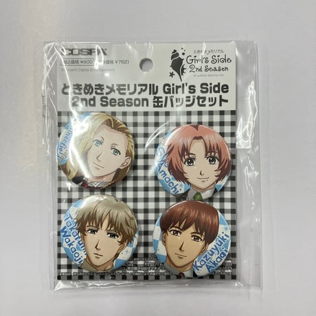 若王子貴文　缶バッジ　アクスタ　コースター　グッズセット　ときメモGS 若王子貴文 缶バッジ アクスタ コースター グッズセット とき