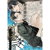 暁山瑞希 缶ミラー プロジェクトセカイ プロセカ 缶ミラー 暁山瑞希 | K-BOOKS 池袋