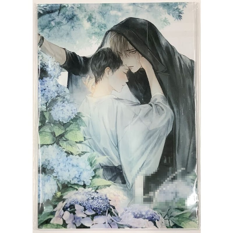 もりもより　君の夜に触れる　直筆サイン入り　アクリルパネル 2025年最新】君の夜に触れる もりもより アクリルプレートの人気