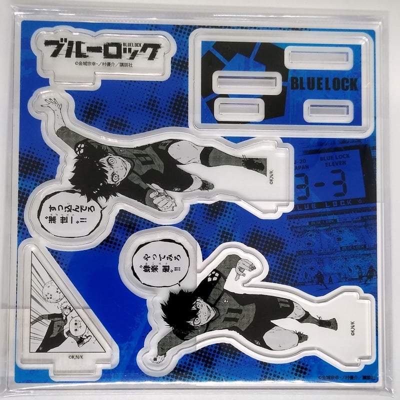 ブルーロック 有償特典アクリルフィギュアプレート 限定商品 TSUTAYA on X