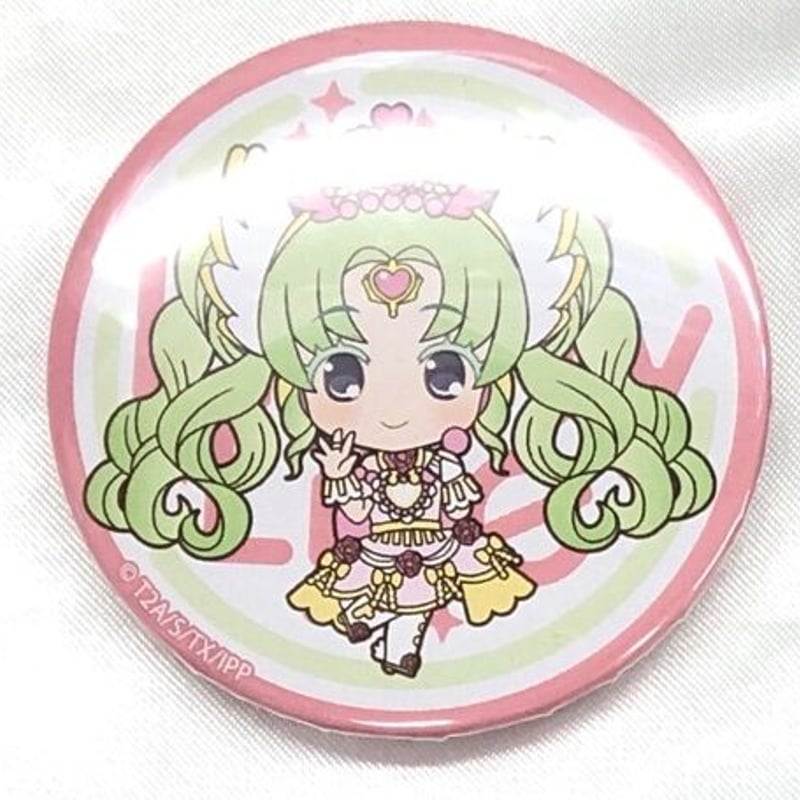 プリパラ ファルル プリティーライブ Pretty Live！ ～One for All !!