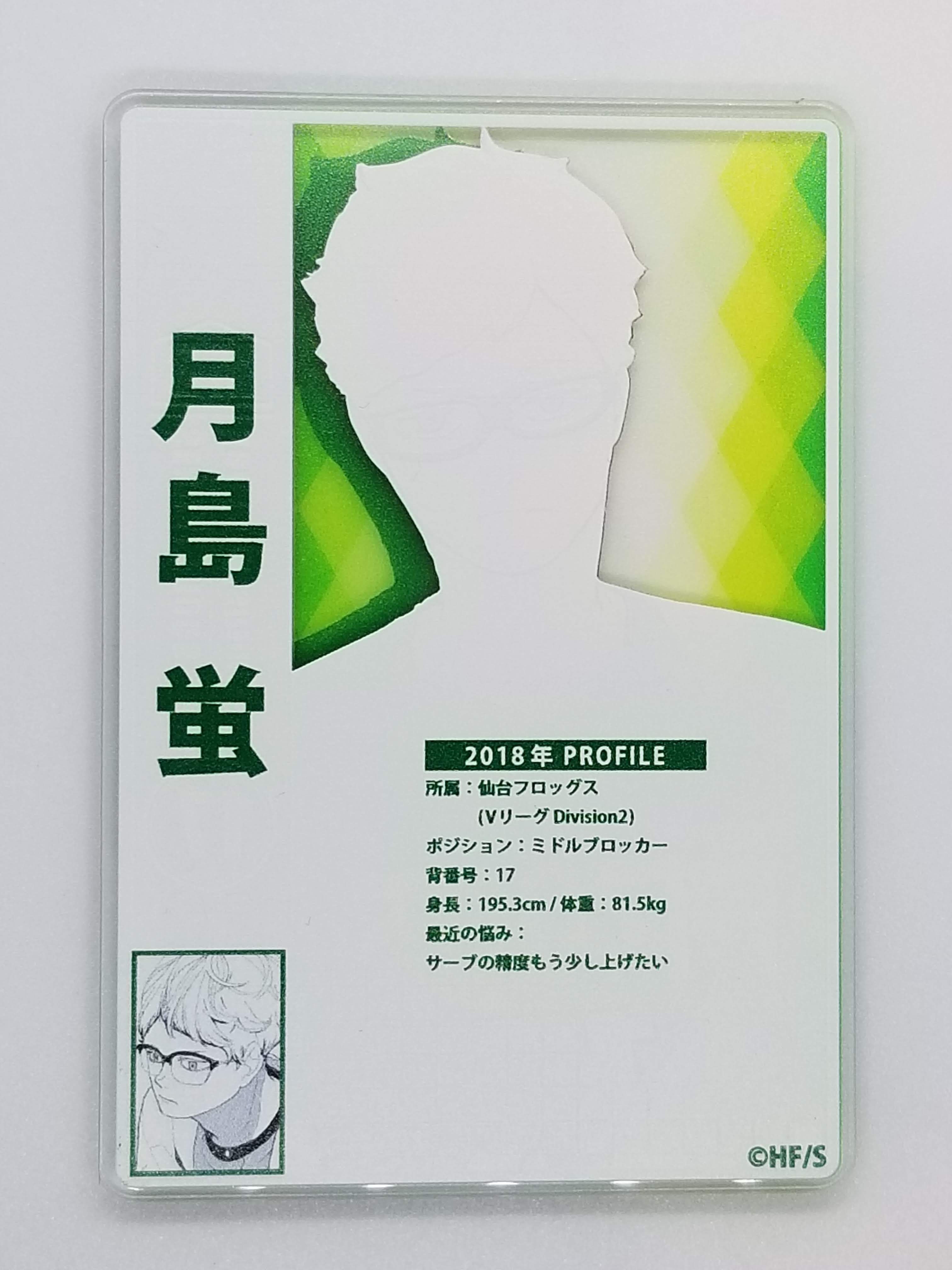 original