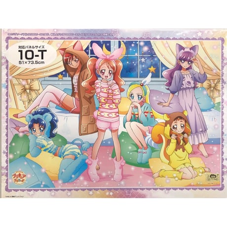 プリキュアアラモード | STORES