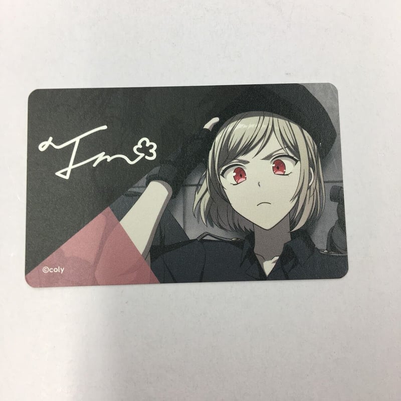 オンエア！ 雅野椿 グッズ