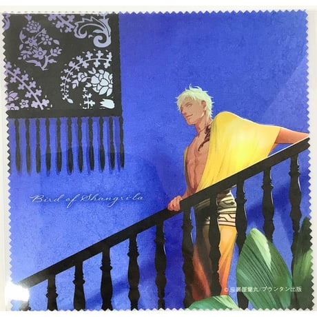 コヨーテ くじ 座裏屋蘭丸 タペストリー くじメイト」に人気漫画