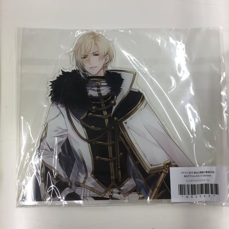 2枚目追加.イケメン王子　アクスタ　戦闘　シュヴァリエ＆クラヴィス Amazon.co.jp: 2枚目追加.イケメン王子 アクスタ 戦闘