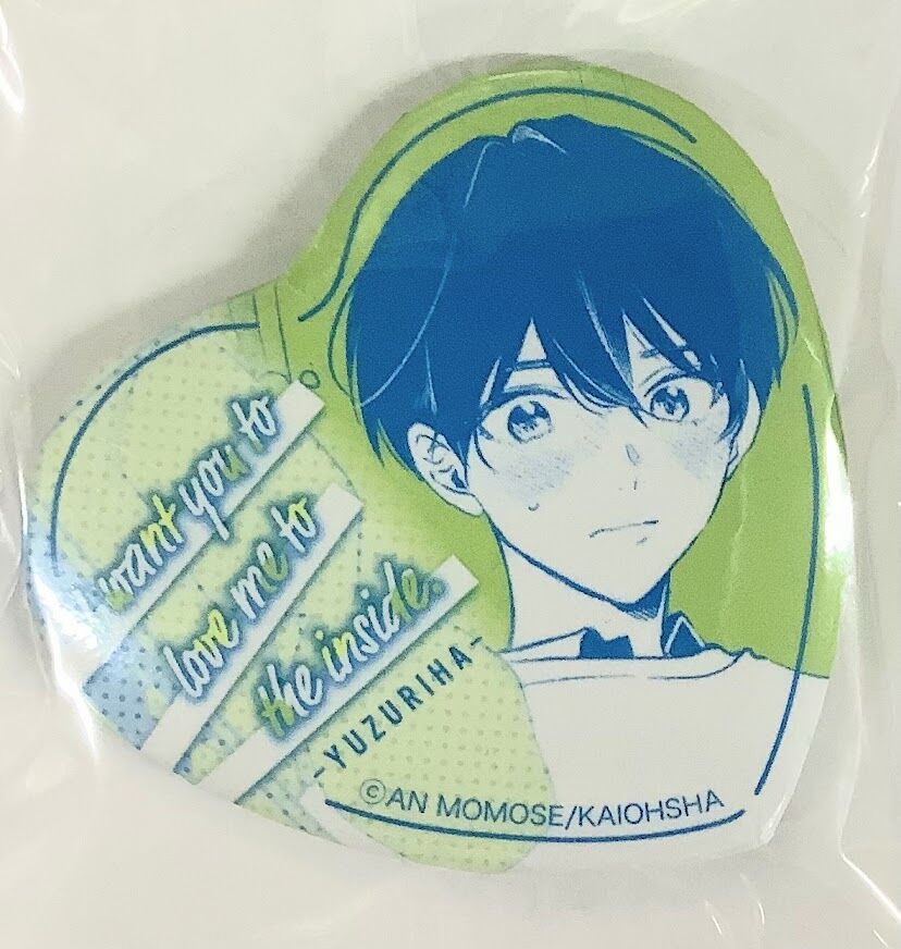 【最安値】ナカまであいして 缶バッジ 百瀬あん 百瀬あん『ナカまであいして 』 くじメイト 缶バッジ 楪【BL
