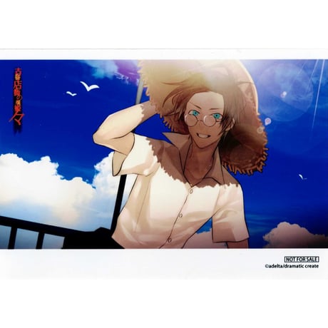 CATEGORY 【BL】古書店街の橋姫 | K-BOOKS 池袋 2次元グッズ通販 CATEGORY 【BL】古書店街の橋姫 | K-BOOKS 池袋 2次元グッズ通販
