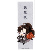 和山やま 『カラオケ行こ！』 コラボカフェ コースター 岡聡実 | K