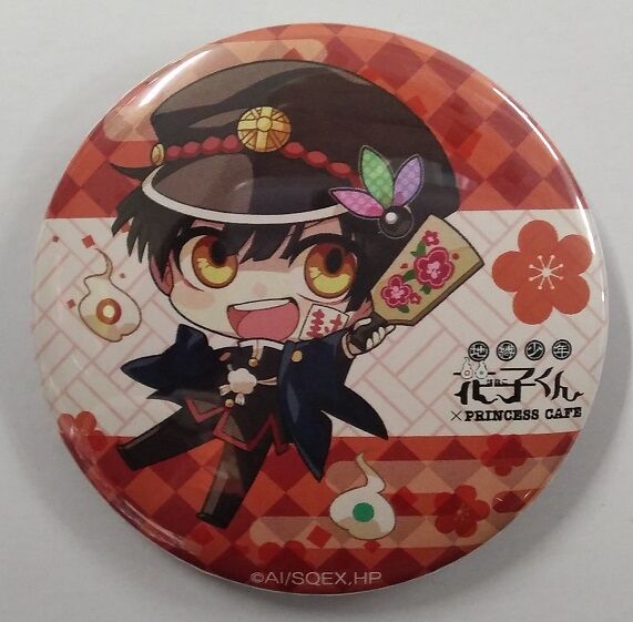 地縛少年花子くん プリンセスカフェ 缶バッジ 3点セット 地縛少年花子くん プリンセスカフェ 缶バッジ 3点セット 地縛