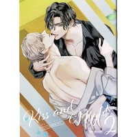灰田ナナコ『理想的恋愛の条件』 ORIGOO ぬいぐるみ セット 【BLグッズ