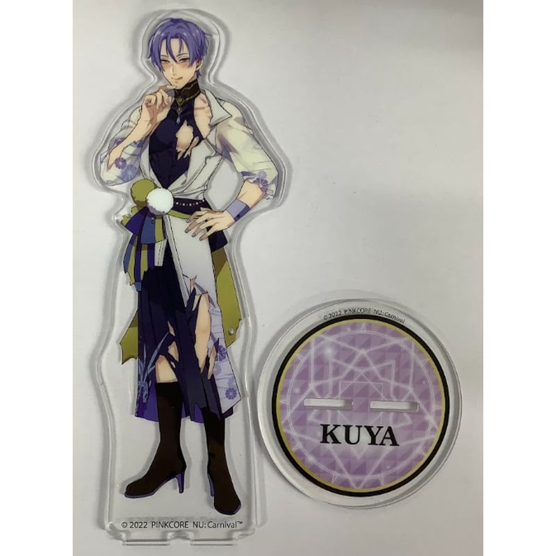 NU:カーニバル 玖夜セット NU:カーニバル 玖夜 オードパルファム primaniacs】NU: カーニバル