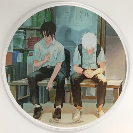 光が死んだ夏 | STORES