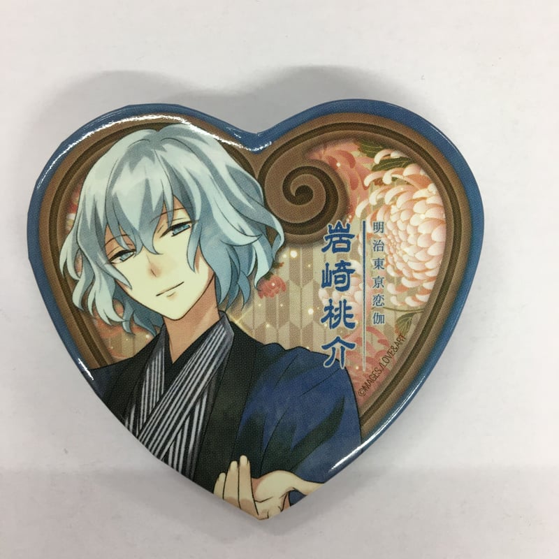 明治東亰恋伽 岩崎桃介（和装） 猪目ハート缶バッジ | K-BOOKS 池袋 2 