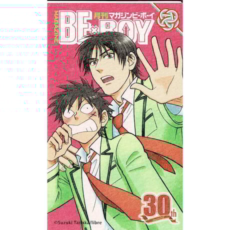 CATEGORY 田中鈴木 | K-BOOKS 池袋 2次元グッズ通販