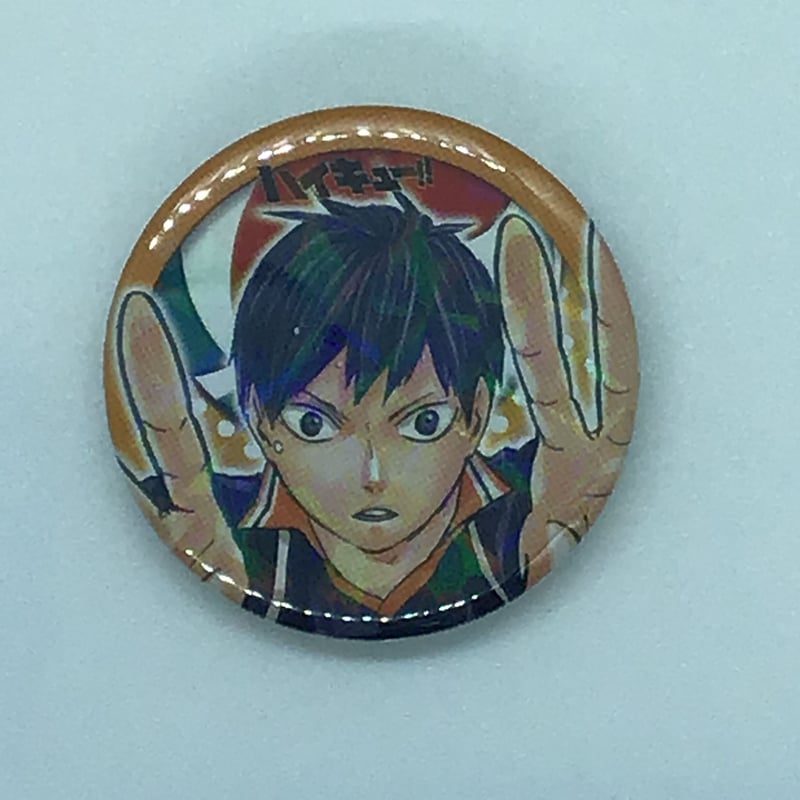 ハイキュー!! 影山 飛雄 mekke 缶バッジ 第二弾 | K-BOOKS 池袋 2次元