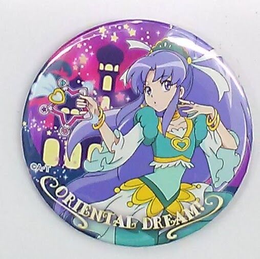 ハピネスチャージプリキュア　缶バッジ ハピネスチャージプリキュア! キュアフォーチュン 缶バッジ | K-BOOKS