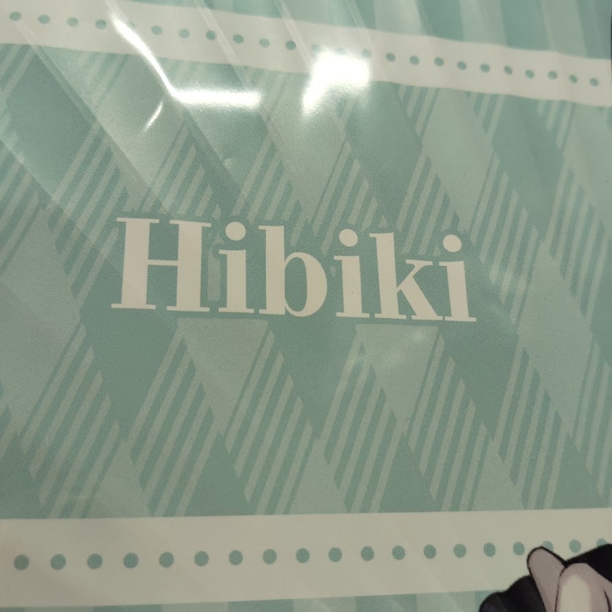9 R.I.P. 響 うちわ | K-BOOKS 池袋 2次元グッズ通販
