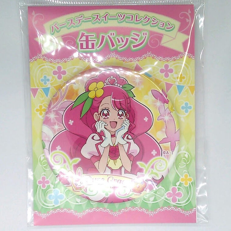 ヒーリングっどプリキュア キュアグレース バースデースイーツ